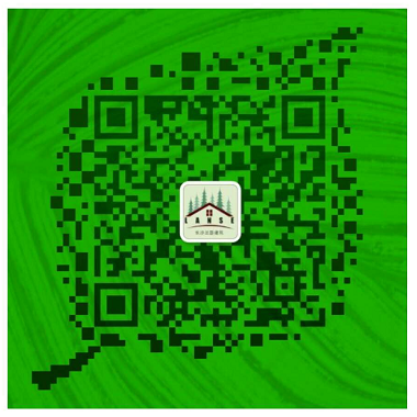 微信公众号